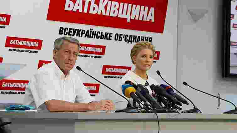 Тимошенко вважає вибуху офісу «Батьківщини» у Сумах політично вмотивованим