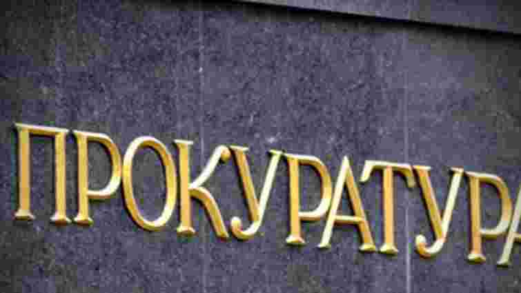 У прокуратурі Київської області проводиться обшук за підозрою у хабарі в $200 тис.