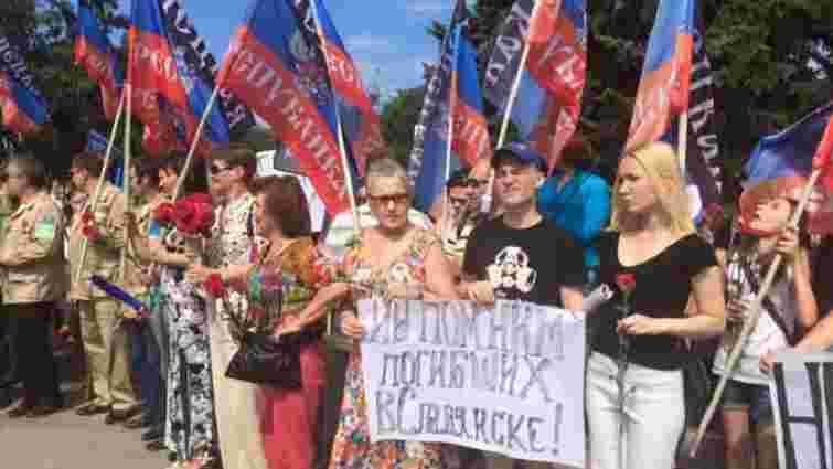 Бойовики організували в Донецьку «мітинг-реквієм» за Слов’янськом 