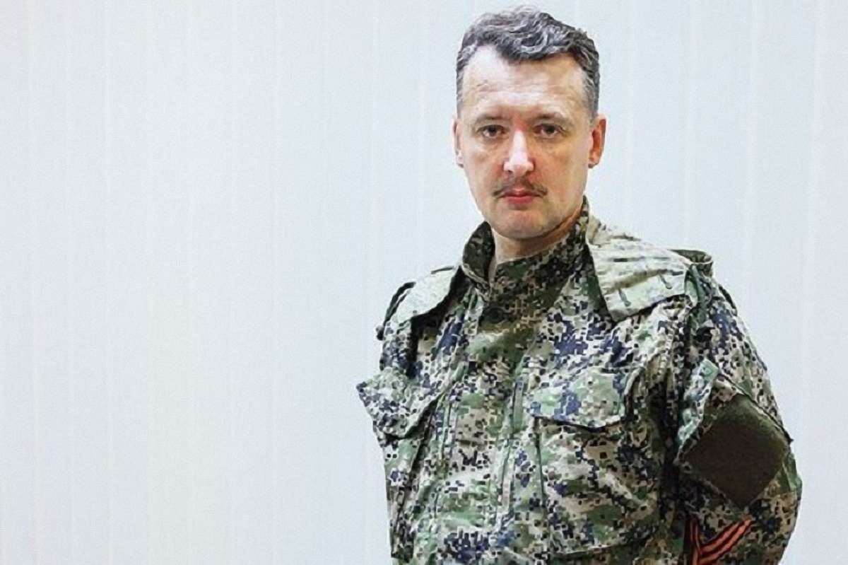 Гіркін розповів, як і кого ватажки ДНР і ЛНР карають за непокору