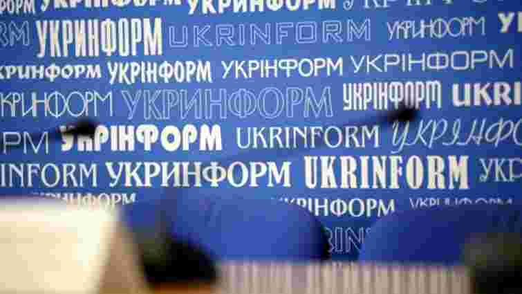 Агенція «Укрінформ» і телекомпанія УТР перейшли у підпорядкування міністерства інформації