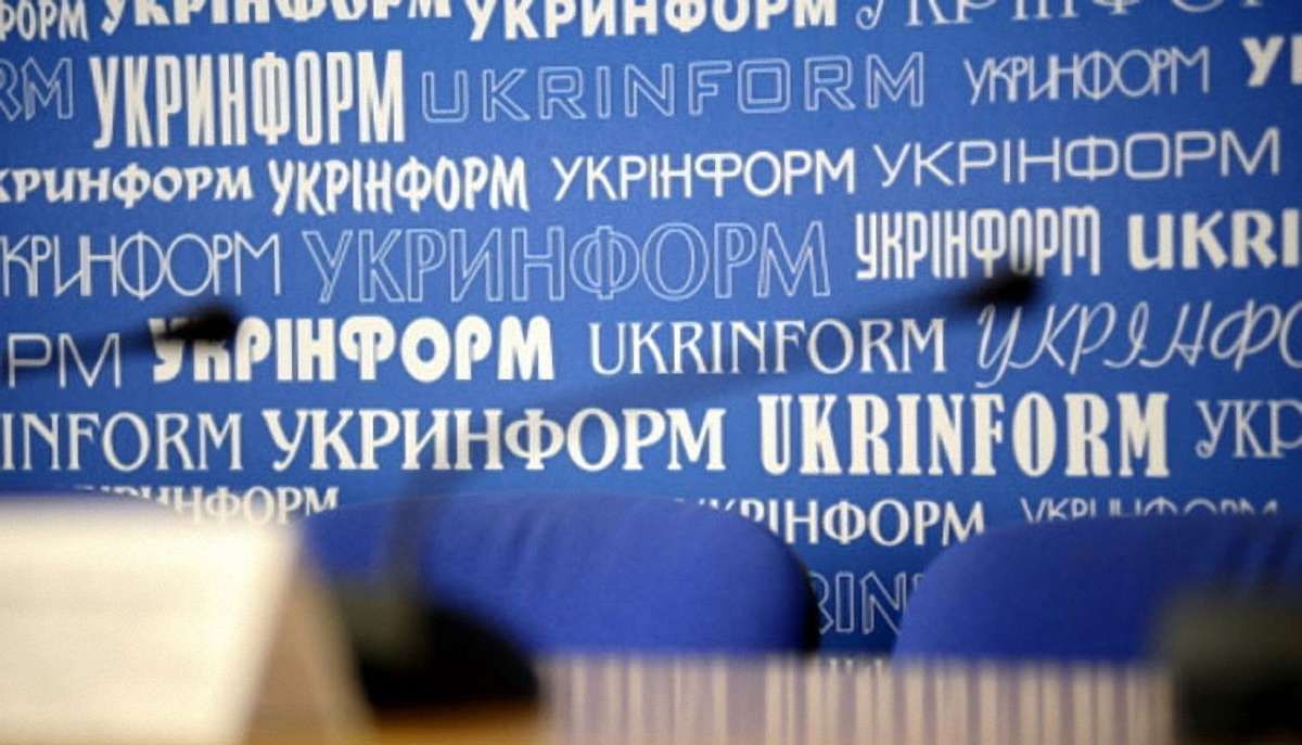 Агенція «Укрінформ» і телекомпанія УТР перейшли у підпорядкування міністерства інформації