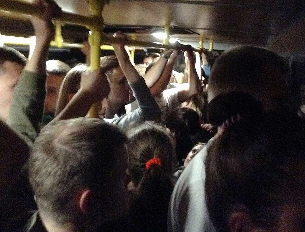 Опівнічний експрес