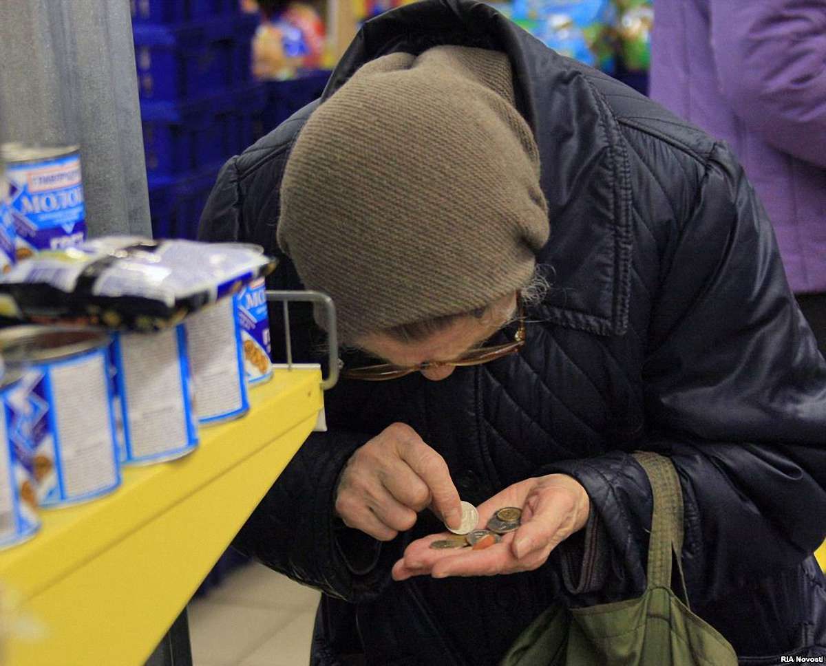 Цьогоріч в Україні зросте кількість бідних