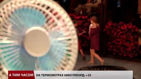 У понеділок львів’яни по-різному рятувались від палючого сонця