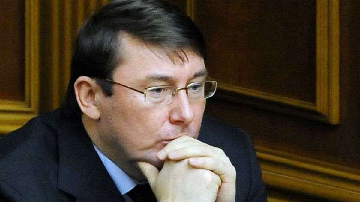 Відставку Луценка розглянуть на найближчому засіданні фракції БПП