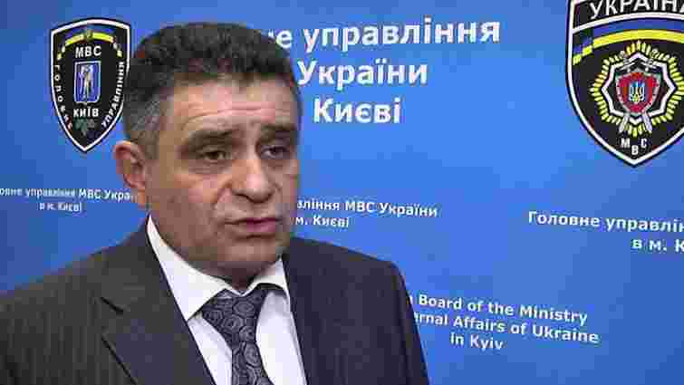 Начальника міліції Києва після люстрації перепризначено на посаду