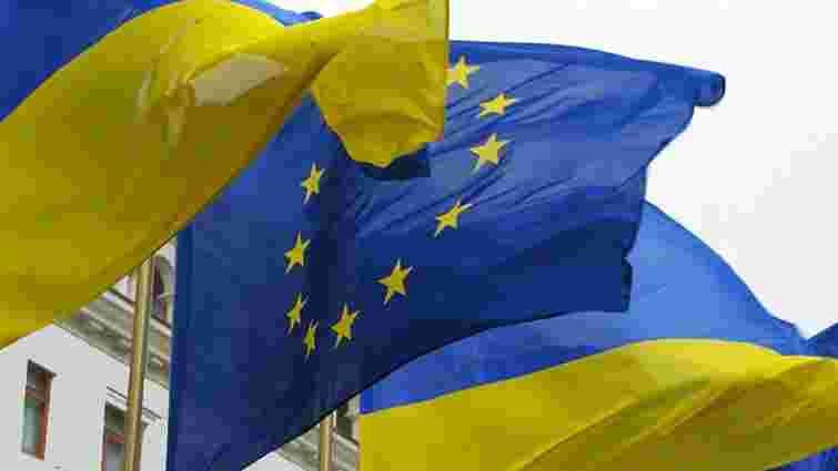 Парламент Нідерландів ратифікував Угоду про асоціацію України і ЄС