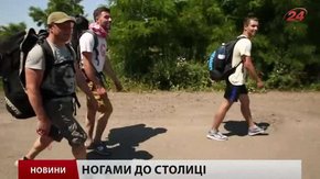 Головні новини Львова за 07.07