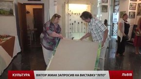 Львівський митець Віктор Жмак приніс до «Галереї мадам Пальмгрен» багато «літа»