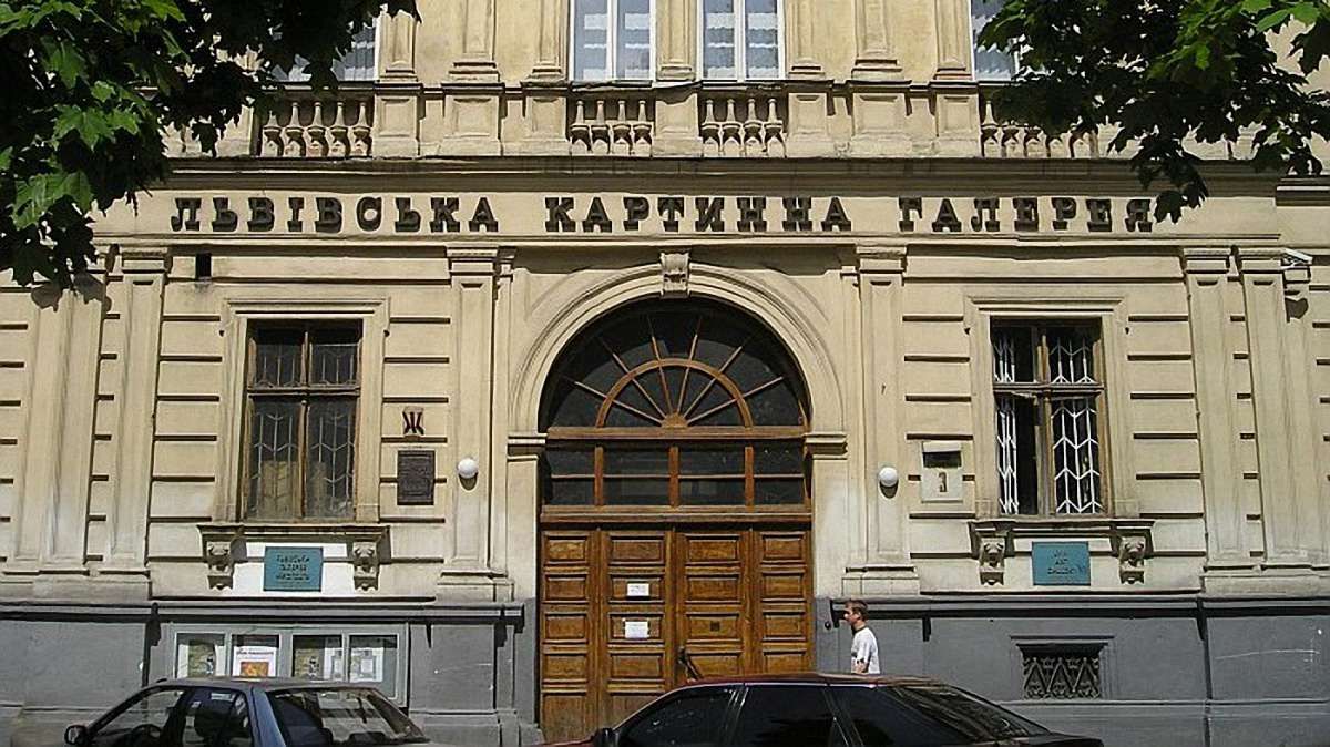 У Львівській картинній галереї охоронець вистрелив у себе з травматичної зброї