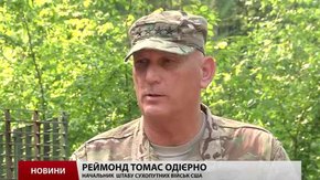 Американський генерал на Яворівському полігоні вручив трьом українським бійцям медалі за заслуги