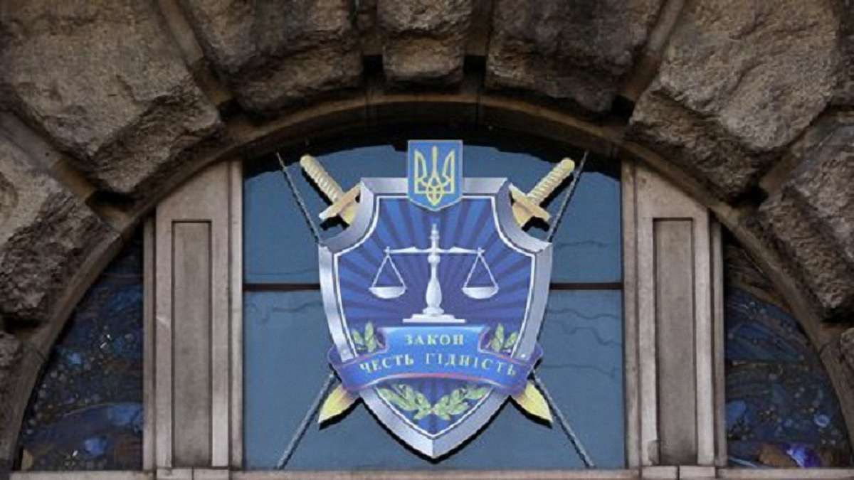 15 липня ГПУ оголосить конкурс на 700 вакансій у місцевих прокуратурах