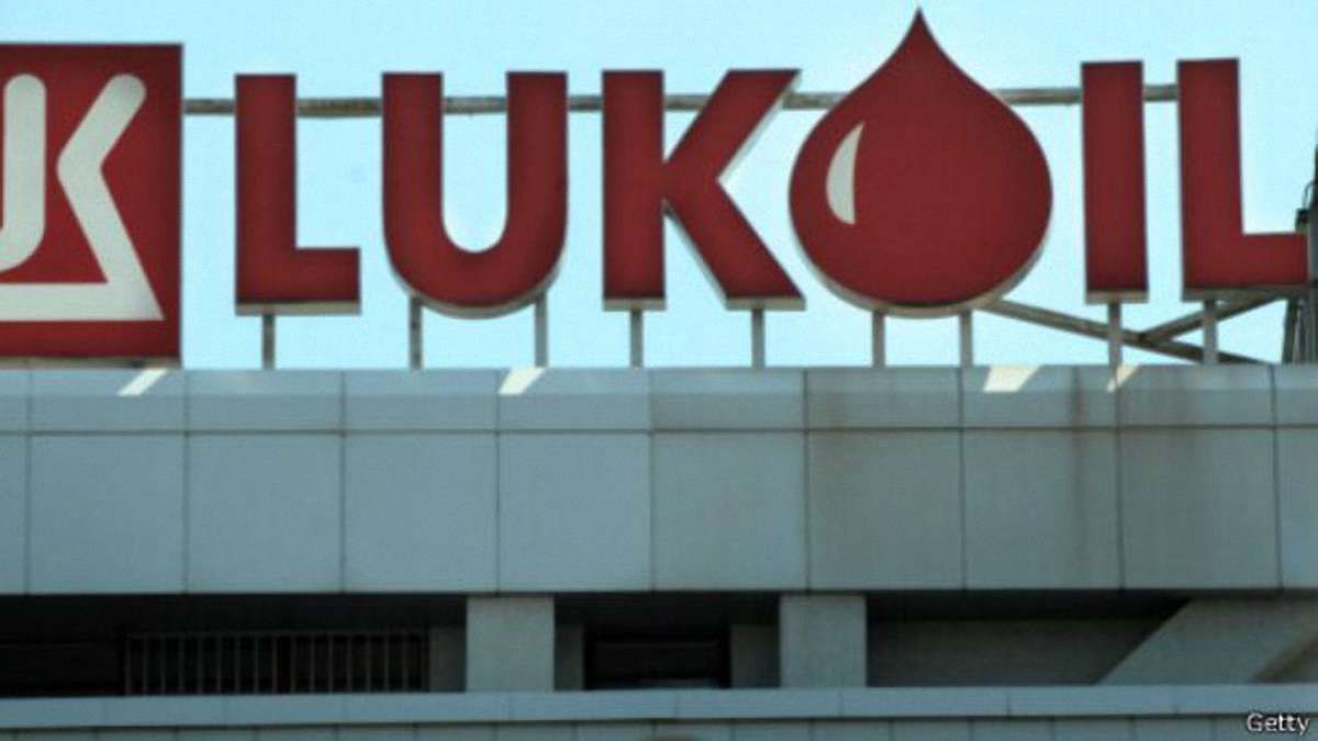 В Румунії арештували €2 млрд на рахунках «Лукойлу»