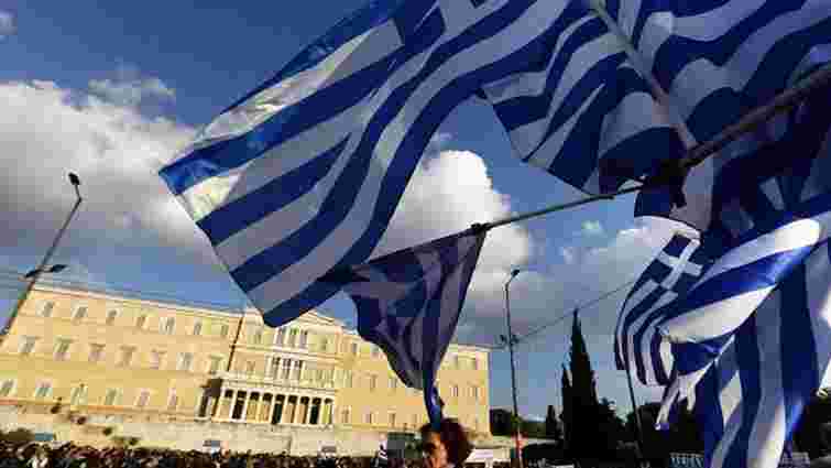 Греція підготувала дворічний пакет реформ коштом 12 млрд євро