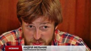 «Черемош-фест» відбудеться 24-26 липня на Івано-Франківщині