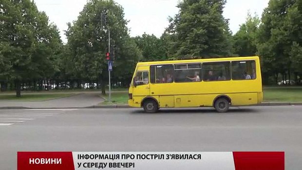 Невідомі обстріляли у Львові не тільки маршрутку, а й автомобілі