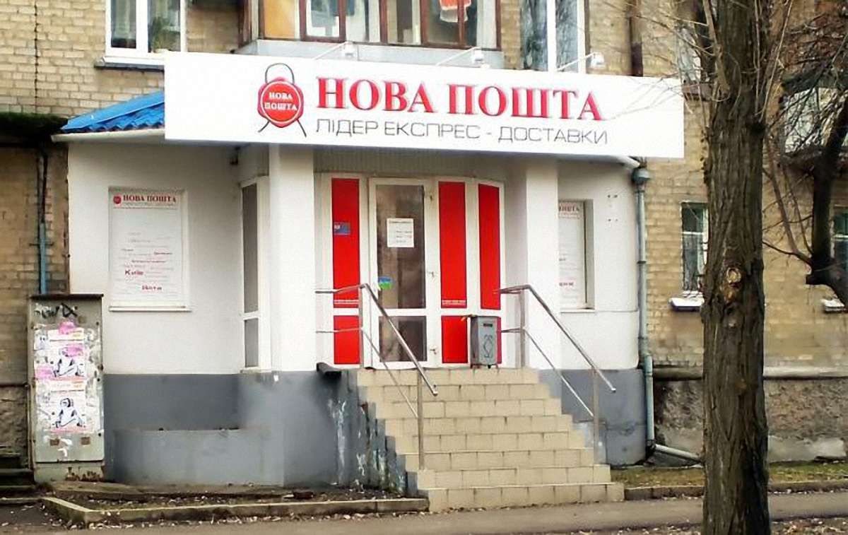 У Харкові нападники вбили трьох працівників «Нової пошти» під час інкасації