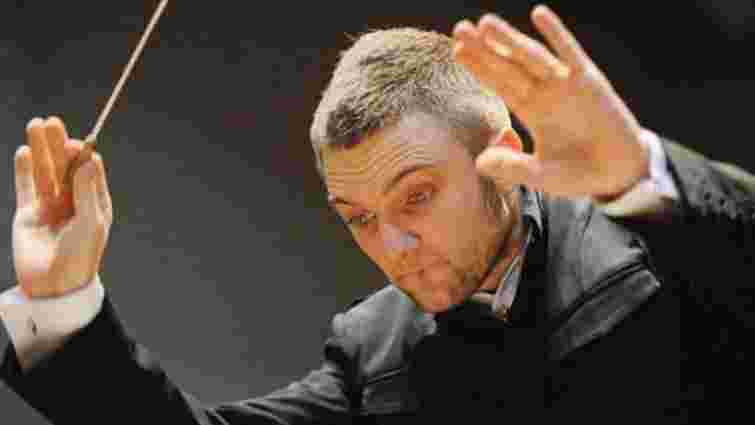 Українець очолить один із найвідоміших оркестрів Німеччини
