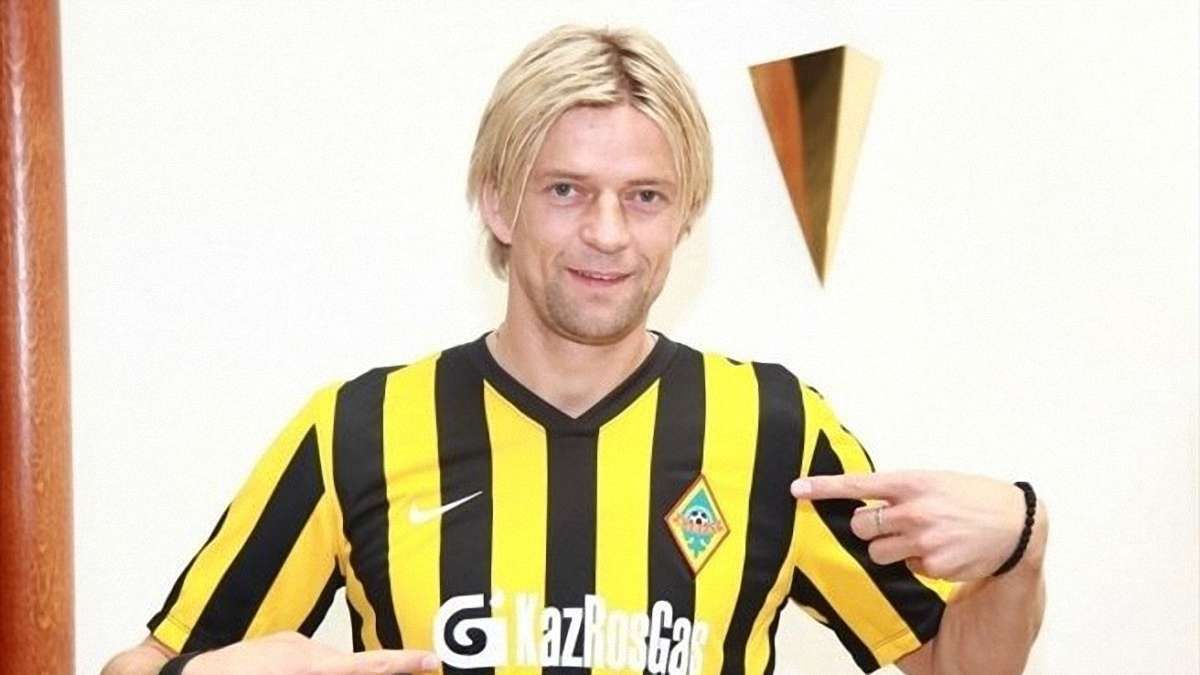 Анатолій Тимощук зароблятиме майже €1 млн на рік у Казахстані