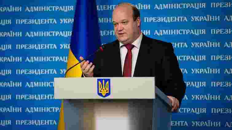 Новим послом України в США призначений Валерій Чалий