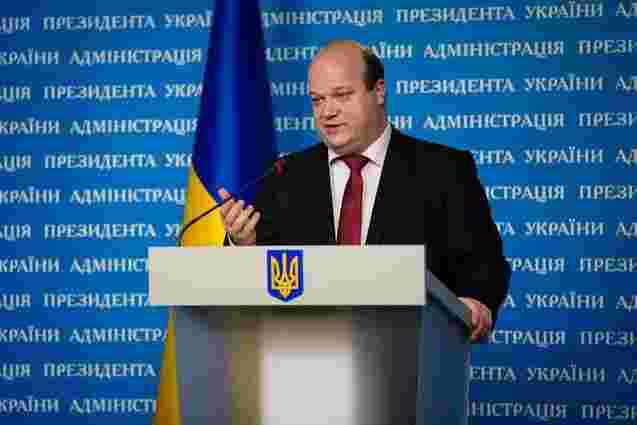 Новим послом України в США призначений Валерій Чалий