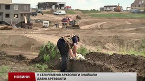 Археологи розкопали на Львівщині могильник I тисячоліття до нашої ери