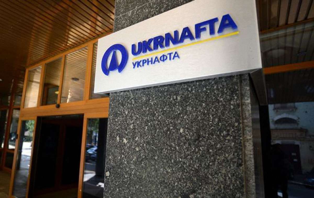 «Укрнафту» може очолити громадянин Великобританії