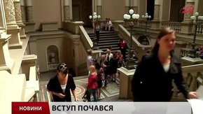 Головні новини Львова за 10.07