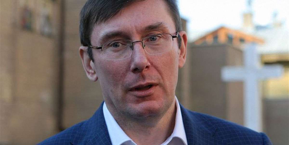 Ланьо з часів Януковича «кришував» контрабанду на Закарпатті, - Луценко