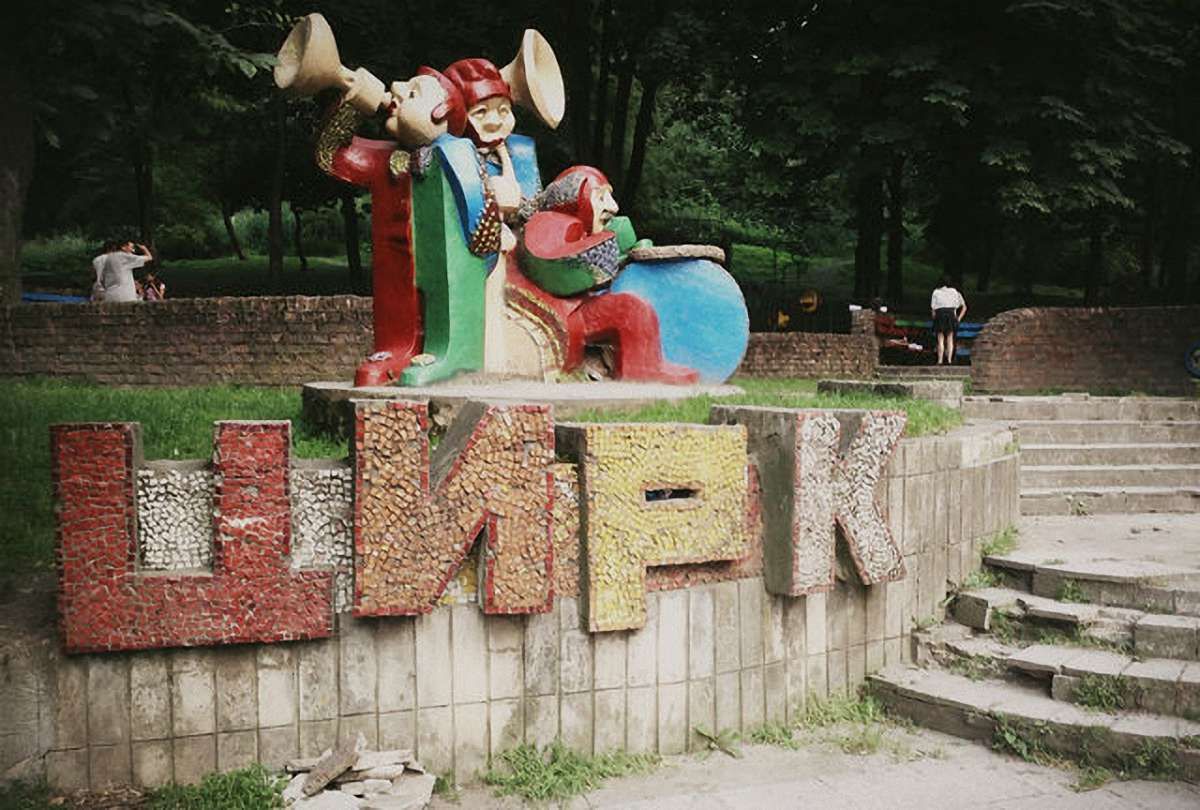 Як зміниться простір біля цирку