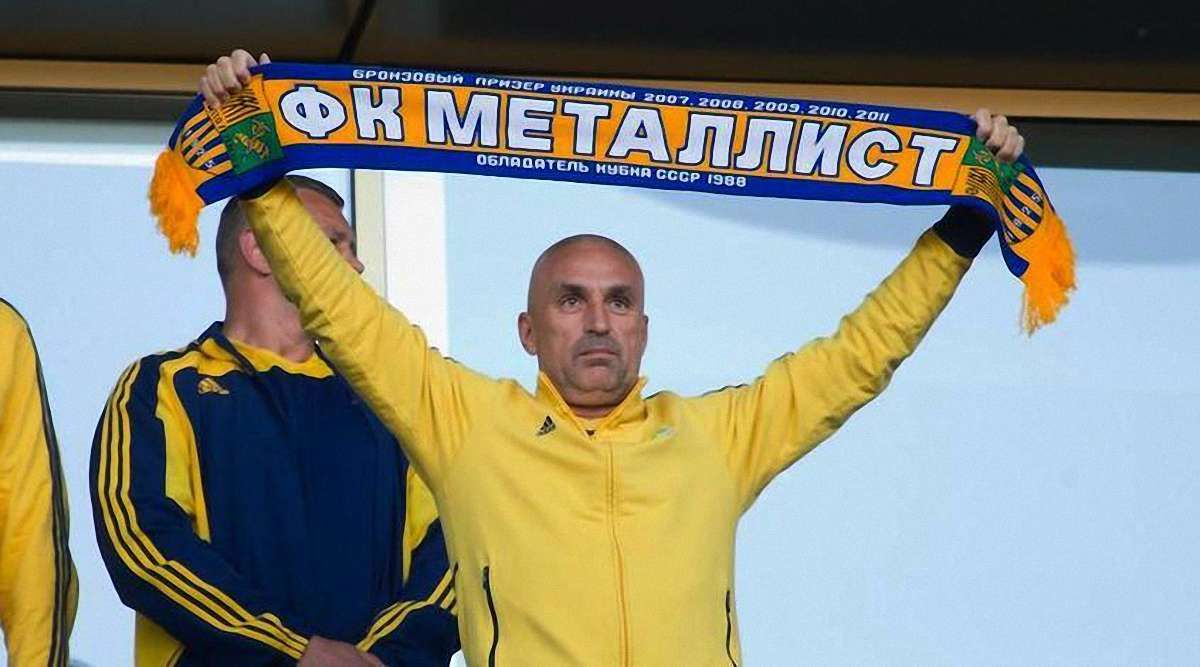 Плач за Ярославським