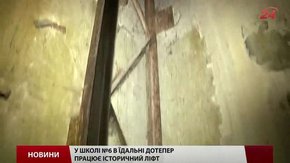 На ремонти у львівських школах та дитсадках цього літа мерія витратить 85 млн грн