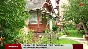 У Трускавці в самому центрі міста розгорівся будівельний скандал 
