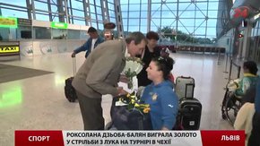 Українські паралімпійці привезли із Чехії золото та бронзу
