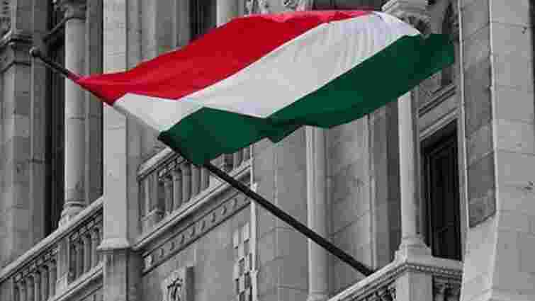 Угорщина визнала, що шпигує проти України з метою «захисту угорців»