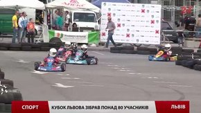 Кубок Львова із картингу зібрав понад 80 учасників