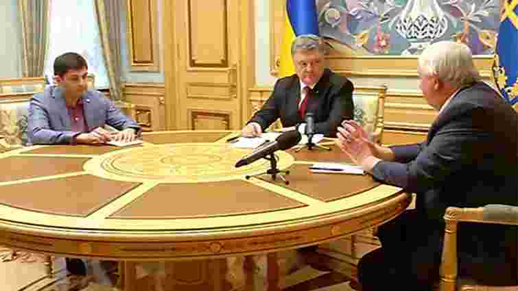 Петро Порошенко організував круглий стіл з генпрокурором і його заступником