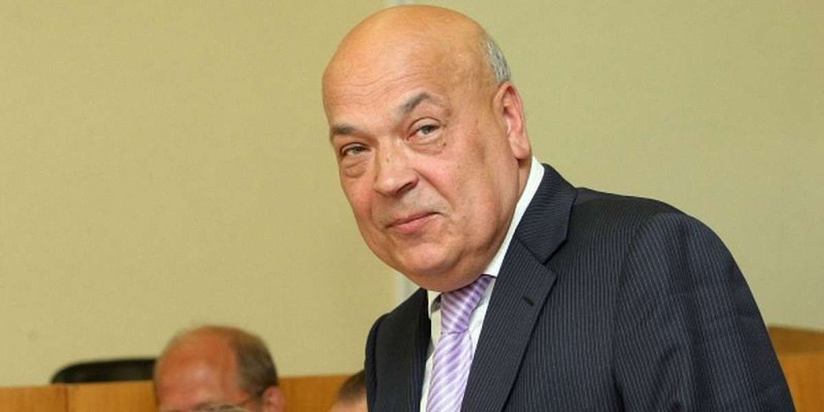 Геннадій Москаль очолив Закарпатську область