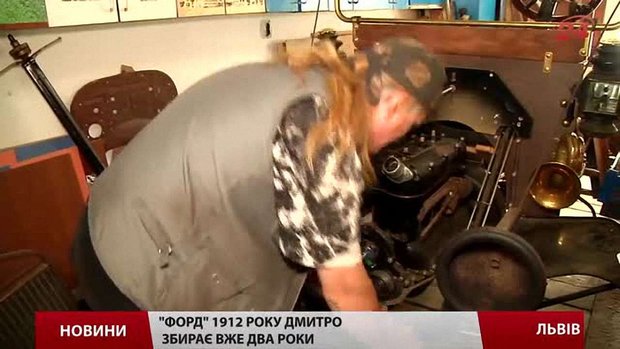 Львів’янин збирає раритетний автомобіль