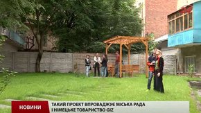 Ще один дворик в центрі Львова став відпочинковою зоною