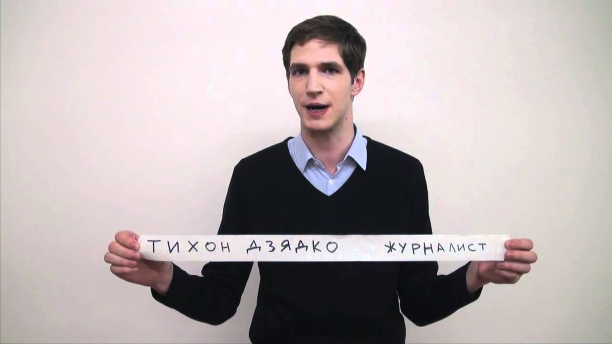 Заступник головного редактора телеканалу «Дождь» йде працювати на український «Інтер»