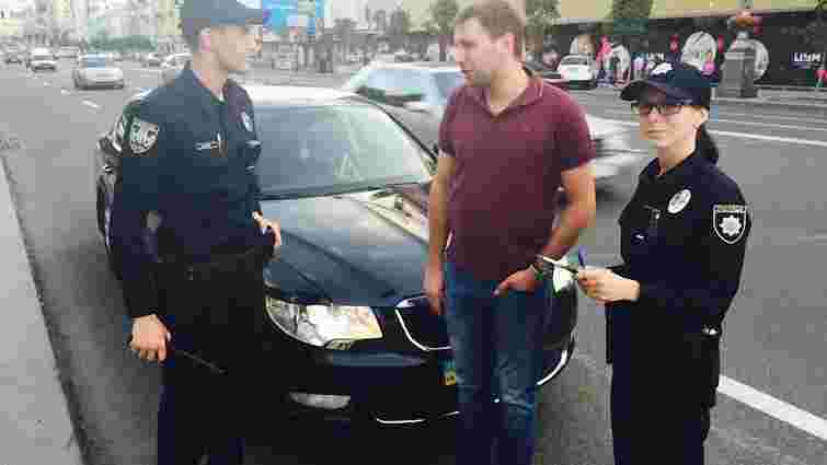 Нова поліція оштрафувала Парасюка за грубе порушення ПДР