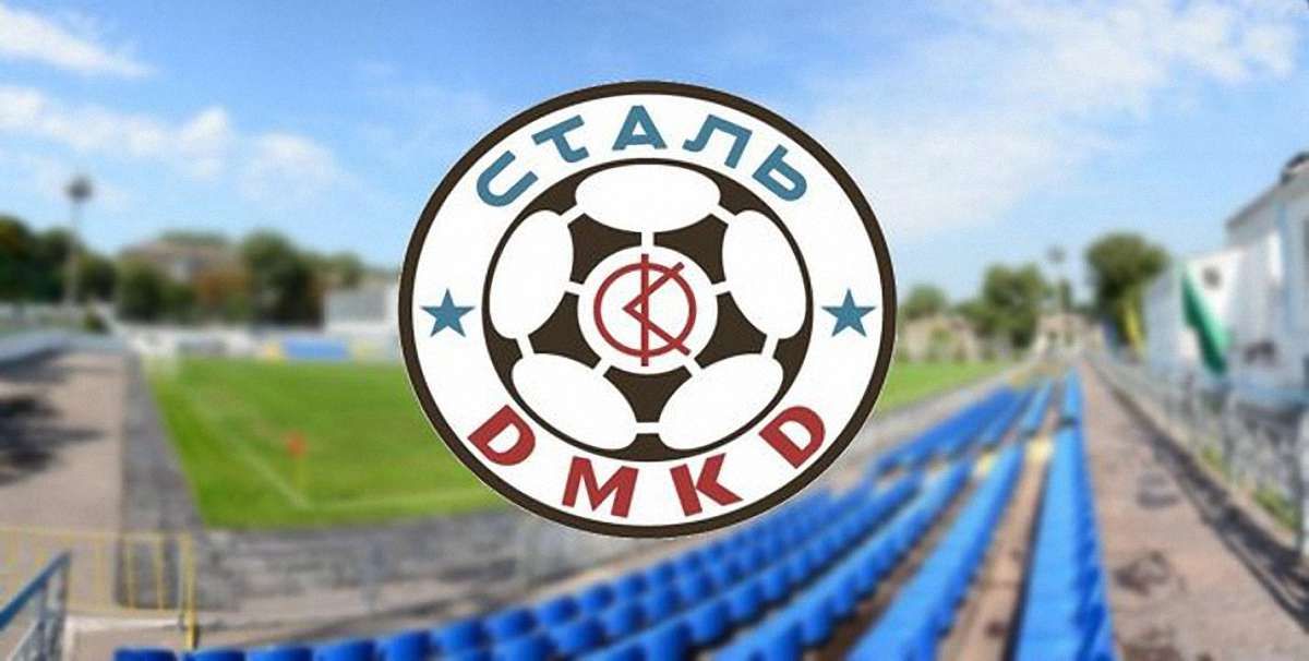 Офіційно: «Сталь» стала учасником Прем'єр-ліги
