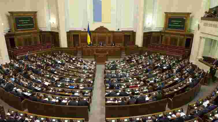 Депутати зобов’язали чиновників вказувати у деклараціях свої іноземні активи
