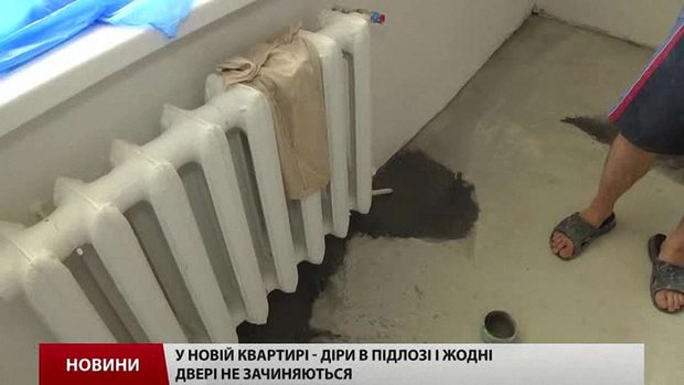 На Львівщині будинок для учасників АТО заселили, але не здали в експлуатацію