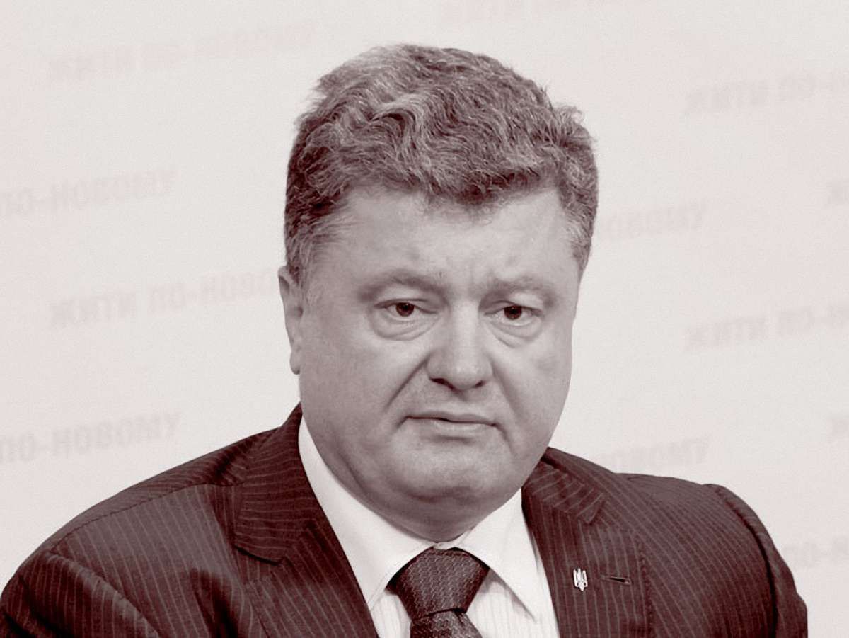 Захист Порошенком. Дія друга