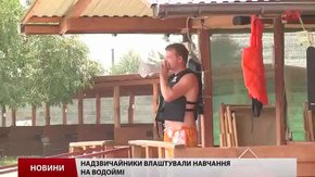 Львівські рятувальники провели навчання на озері Байкал