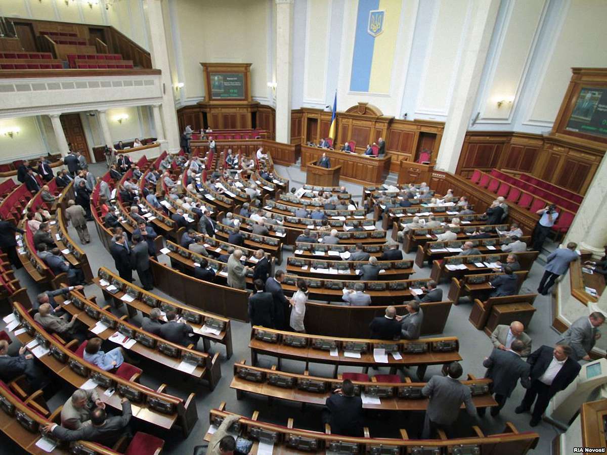 Депутати проголосували за державне фінансування політичних партій з 2017 року