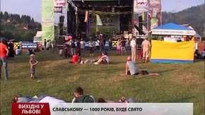 Культурні події у Львові на вихідних